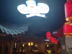 -京鼎轩北京烤鸭(世纪金源店)
