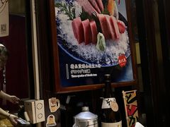 -千羽鹤海鲜居酒屋Bistro(大望路店)