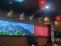 -富正毅三下锅连锁(三店)