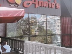 -安妮意大利餐厅(日坛店)