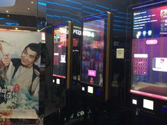 -春天国际影城(中庚漫游城杜比全景声店)