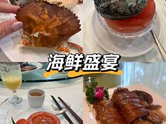 -益利大酒楼(井岸店)