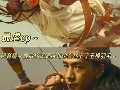 -保利国际影城(北京缤纷城店)