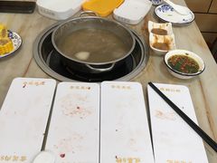 -杏花吴记牛肉火锅