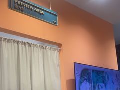 -海马体照相馆(龙湖杭州金沙天街店)