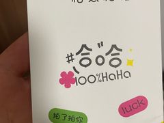 -一格照相馆(五道口店)