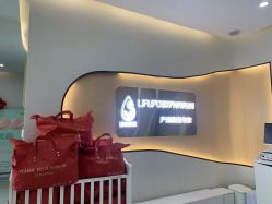 -丽复产后康复萧山旗舰中心