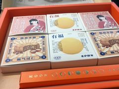 -泸溪河桃酥(秦淮夫子庙一店)