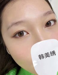 点击看大图 -韩美绣·骨相纹眉·洗眉美瞳线
