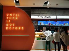 -天河领展广场