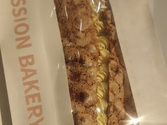 -御品轩(佳汇幸福里店)