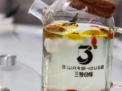 -3号仓库·创意中国菜(新世界城店)