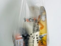 -白色日记·手作酸奶(麦凯乐店)