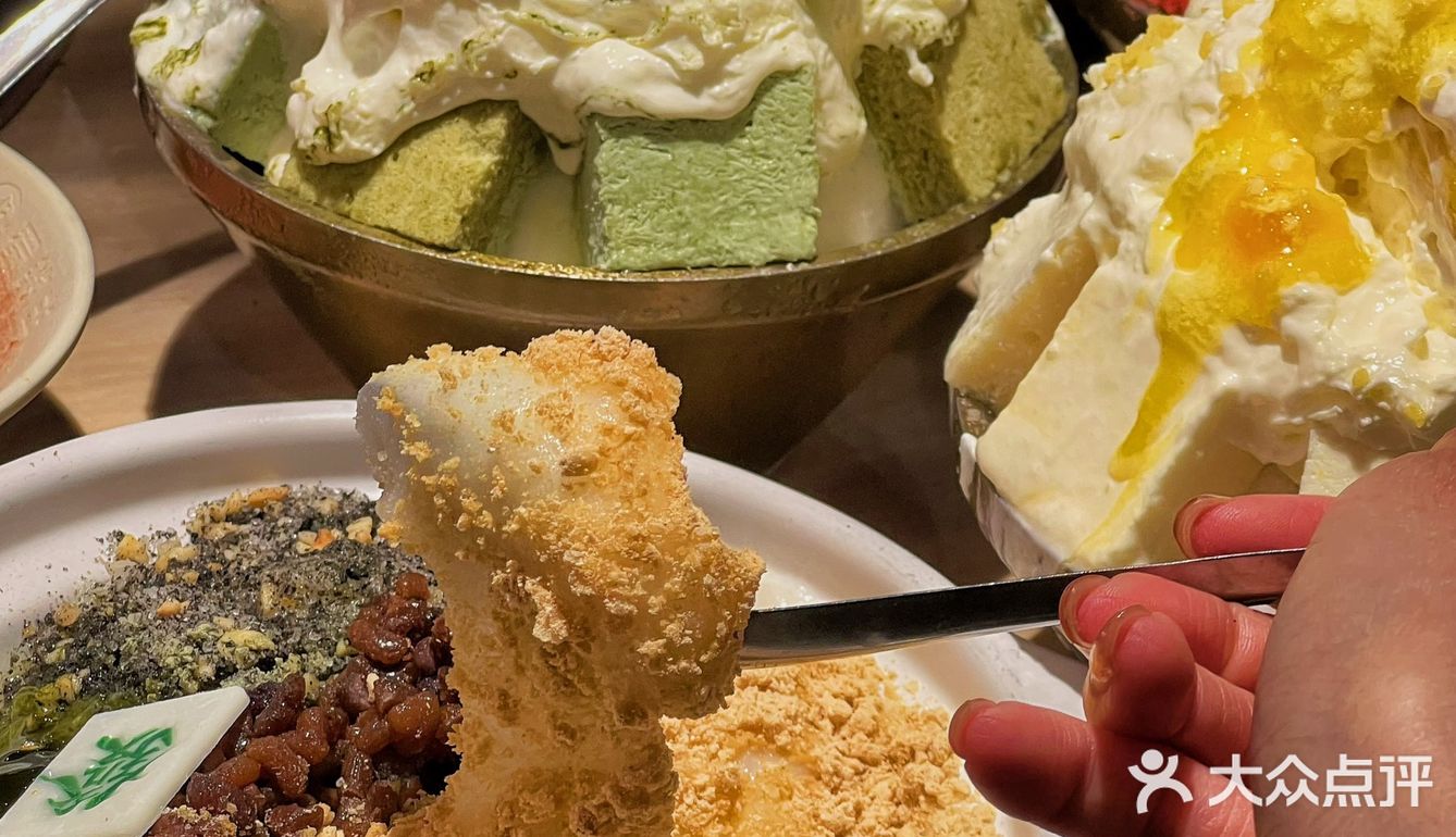 蜀教主 单程2小时都拦不住我下班去吃这口