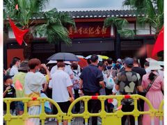 -遵义会议纪念馆