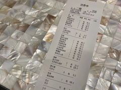 -梅花香里大酒店(郁金香路店)