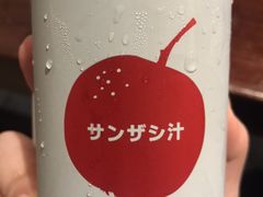 -成都你六姐·牛肉冒菜(城市集市合生汇店)