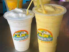 -有间冰室(侨港风情街店)