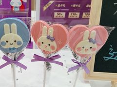 -GANSO元祖食品(西安含光路店)