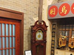 -星空密室·精选(天一豪景店)