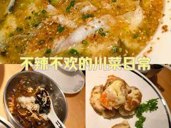 -太二酸菜鱼(福州泰禾店)