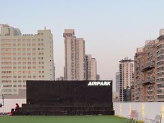 -AIRPARK爱野屋顶运动公园
