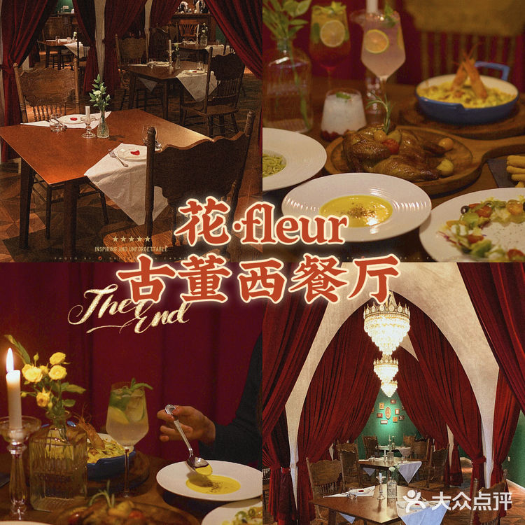 成都攻略🔍吐血整理‼️各种地道美食一网打尽