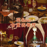 成都攻略🔍吐血整理‼️各种地道美食一网打尽