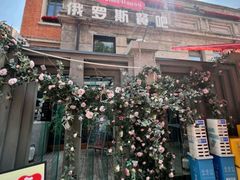 -天津意大利风情旅游区