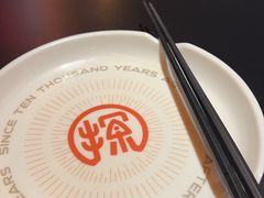 -探鱼·鲜青椒爽麻烤鱼(北京路天河城店)