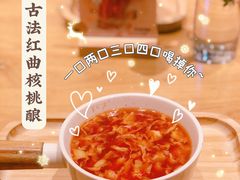 -炖物24章·顺时轻养茶(黄龙店)