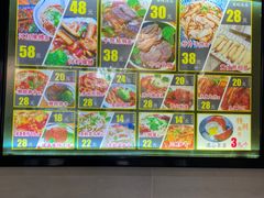 -囿面传统制面馆(中央路店)