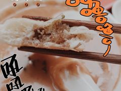 -方中山胡辣汤(成都首店)