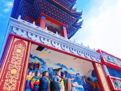 -大明幻境第一城