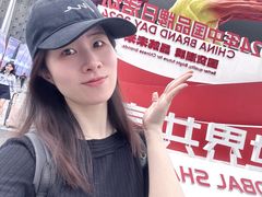 -东浩兰生上海世博展览馆