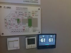 -华夏良子·足道·SPA·艾灸(苏州桥店)