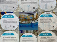 -苏州青少年科技馆