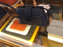-GOYARD(恒隆广场店)