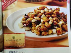 -眉州东坡(通州店)