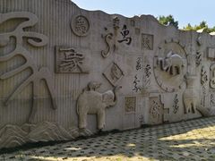 -桂林两江四湖景区