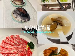 -洋房火锅(上海新天地南北里店)