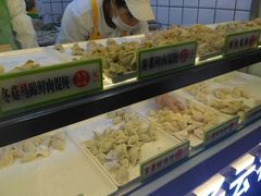 -袁记云饺(瞿溪路店)
