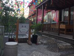 -兴芮温泉度假区