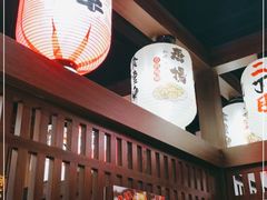 -二丁目食堂(浑南花园城店)