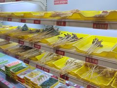 -马路边边火锅串串(观前街店)