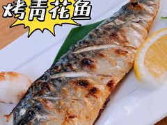 -Jazz·ya 爵士屋(来福士店)