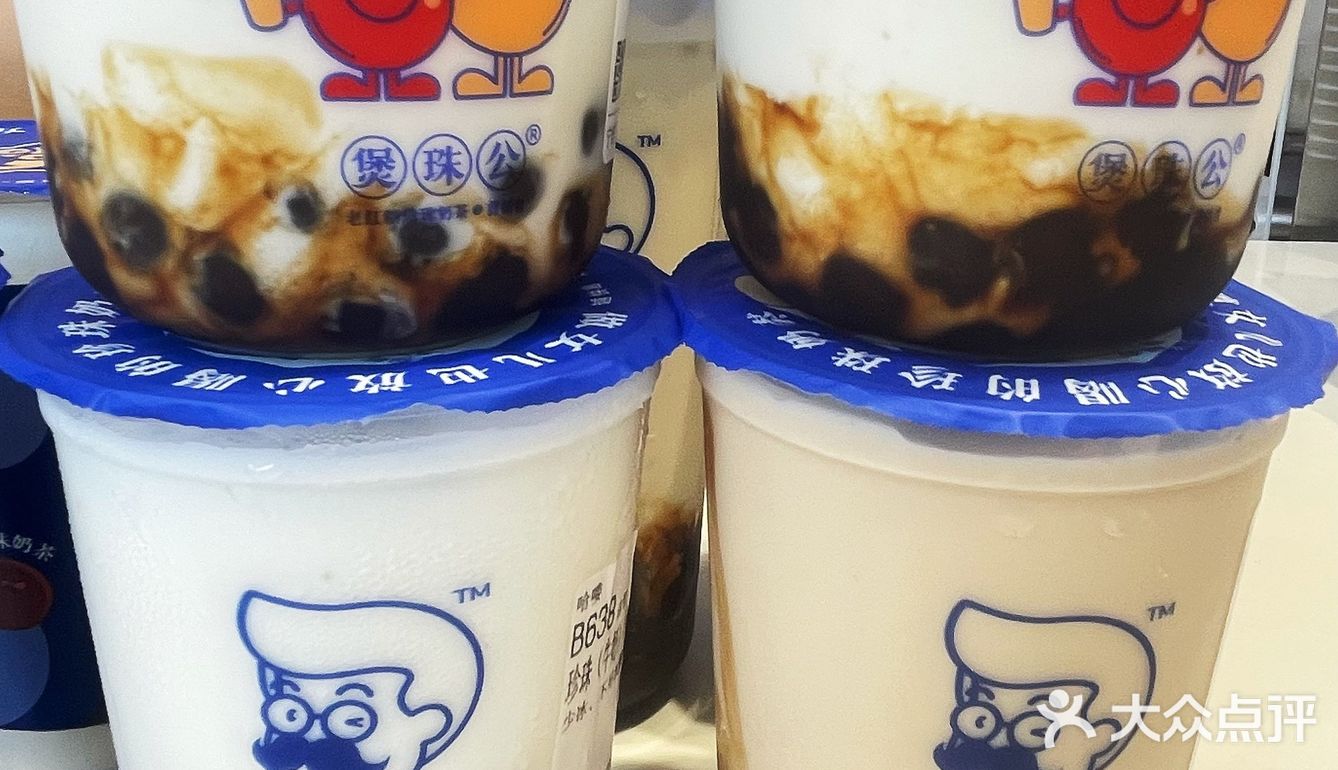 在宁波，终于喝上了