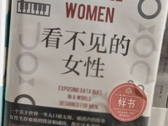 -钟书阁(群光广场店)
