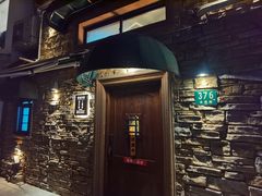 -熠盛·本帮菜Bistro(永嘉路店)