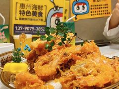 -桥东喜碧海鲜街(水东街店)